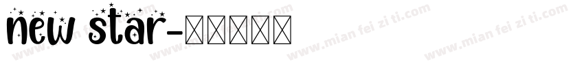 new star字体转换